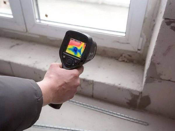 Тепловизионная диагностика